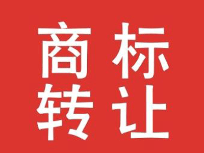 ʯ��ׯ�̱�ת��