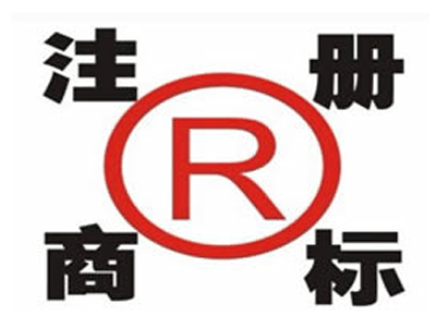 ʯ��ׯ�̱�����ע��